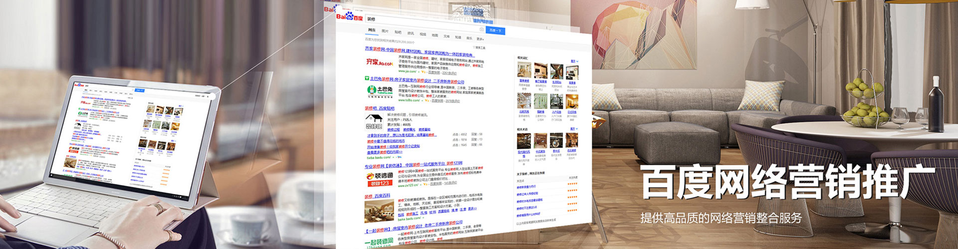 三穗百度充值返点