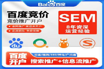 开户高返点案例分享：真实收益曝光