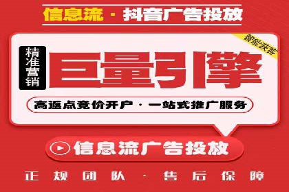 SEM竞价员实战：关键词出价策略案例
